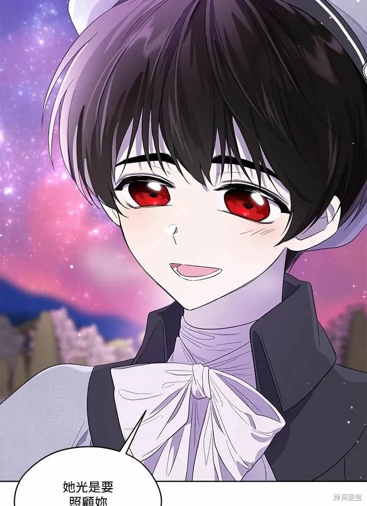 第207页