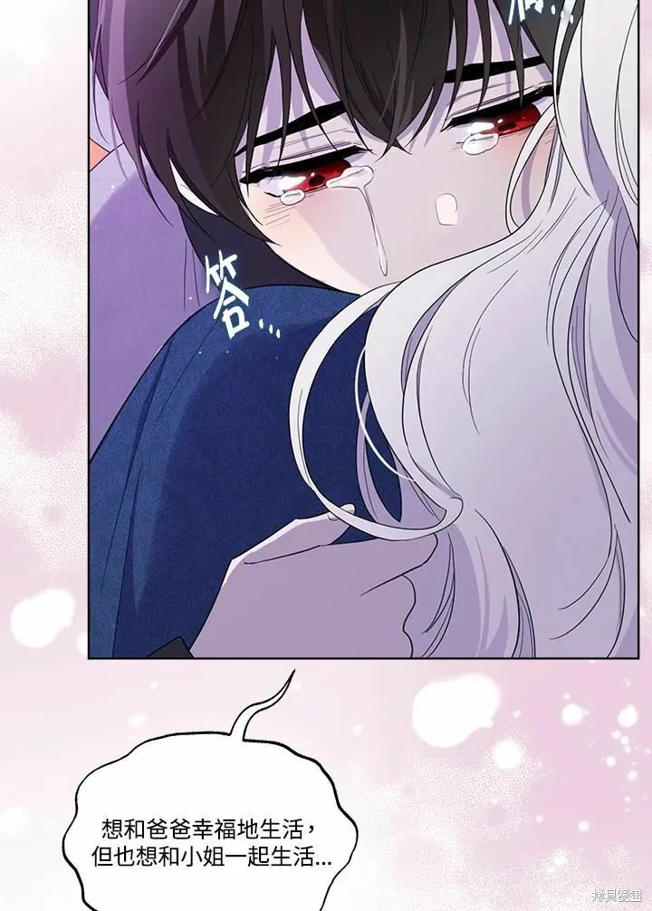 第327页