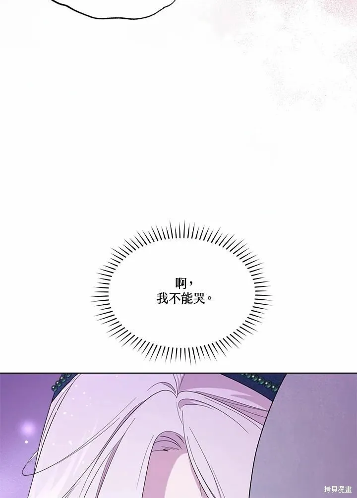 第330页