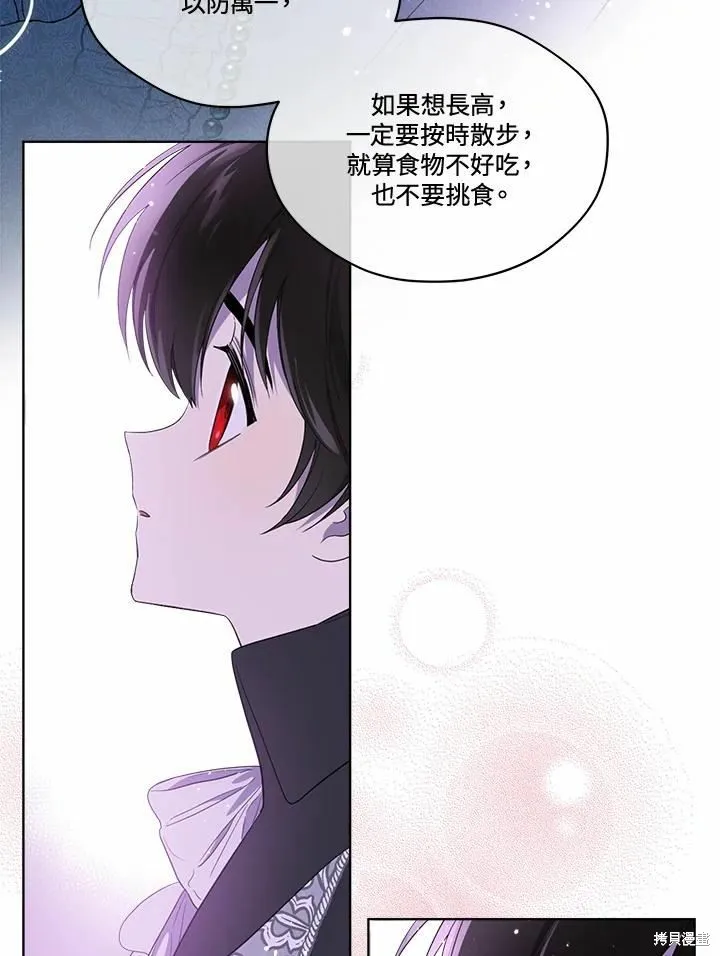 第273页