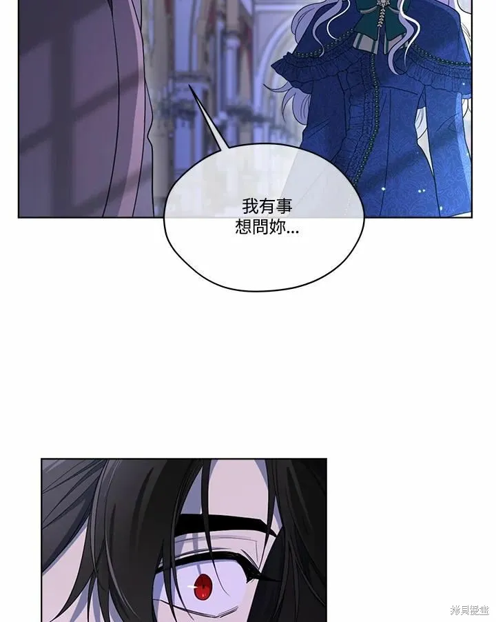第255页