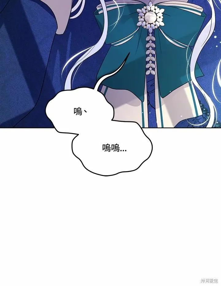 第339页