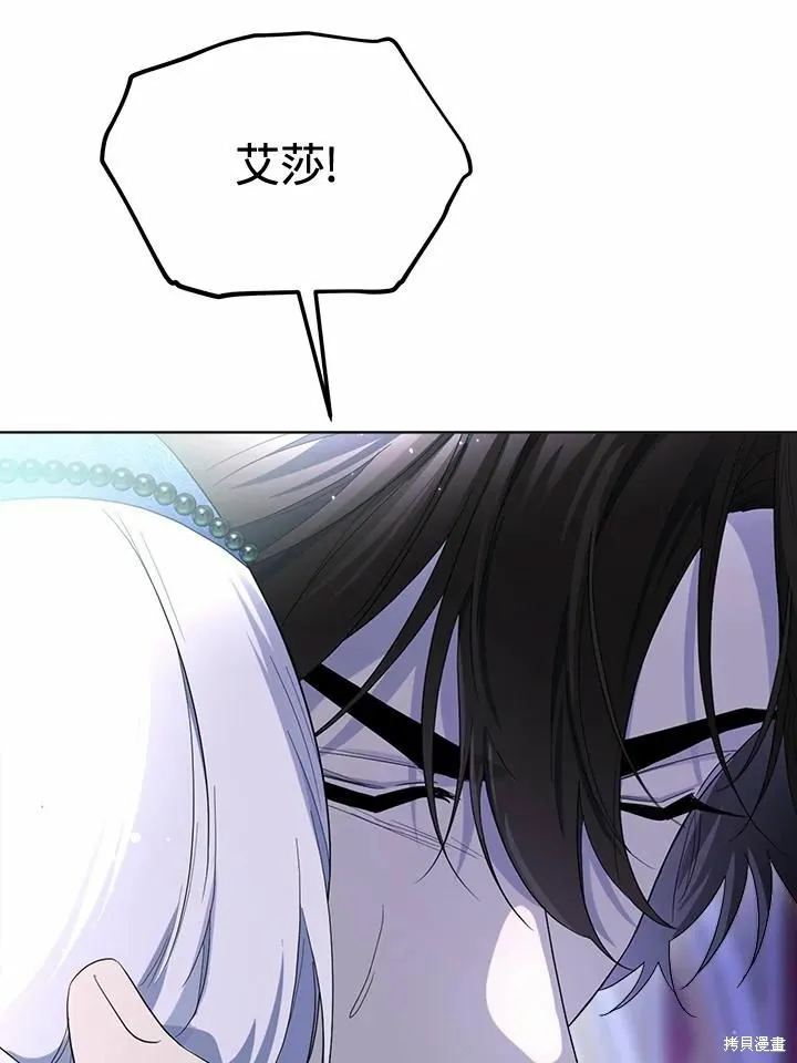 第405页