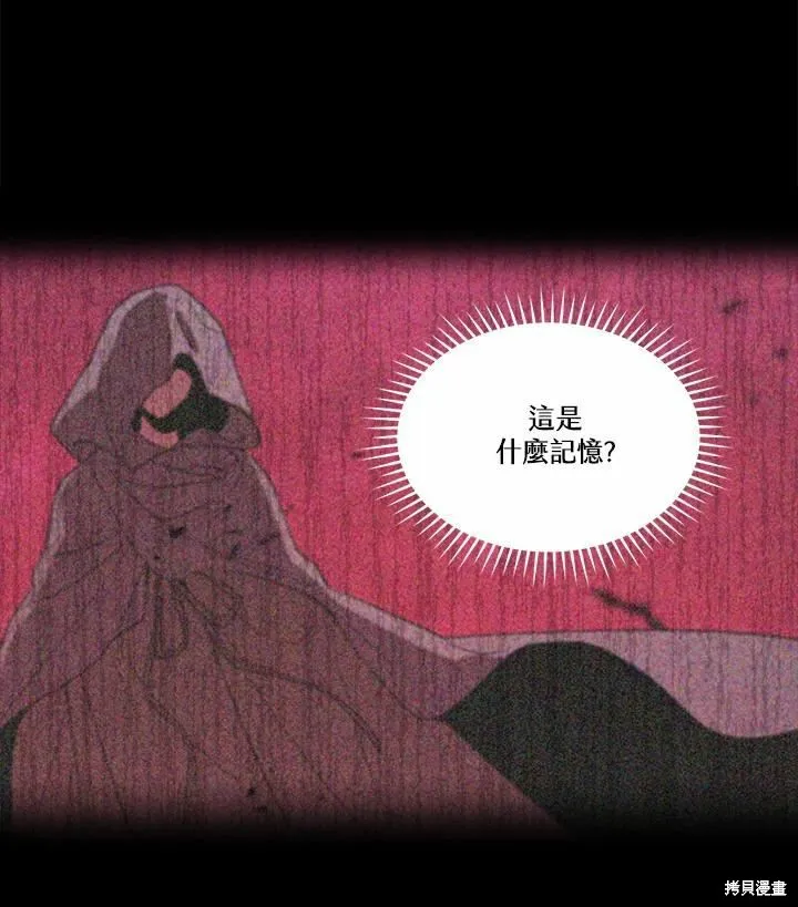 第282页