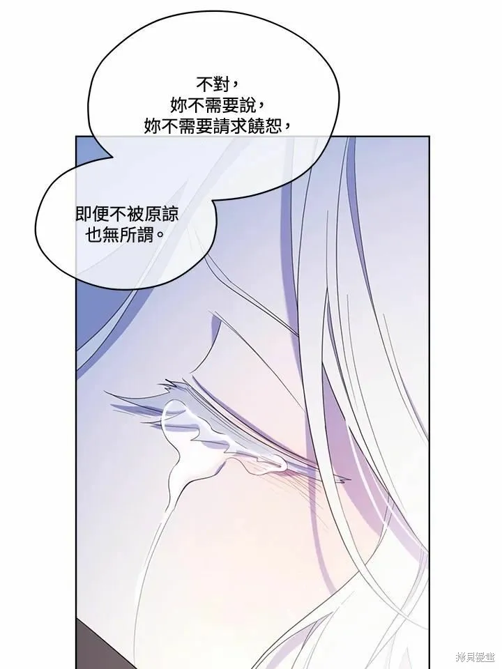 第411页