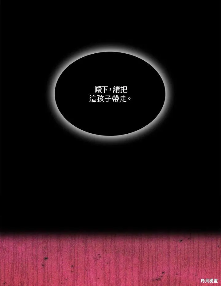 第297页
