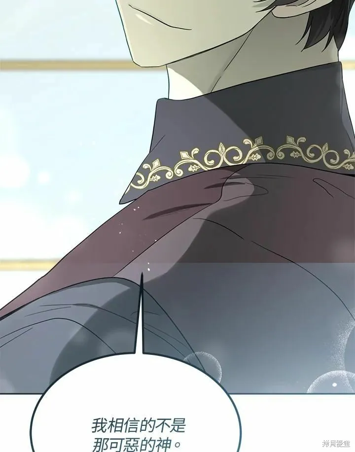 第279页
