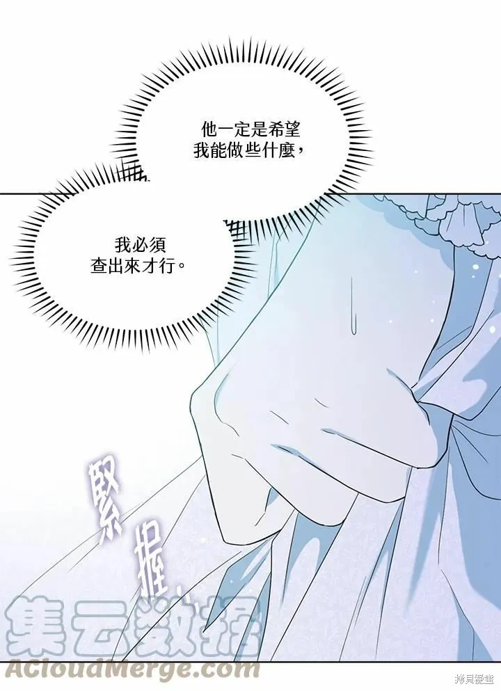 第360页