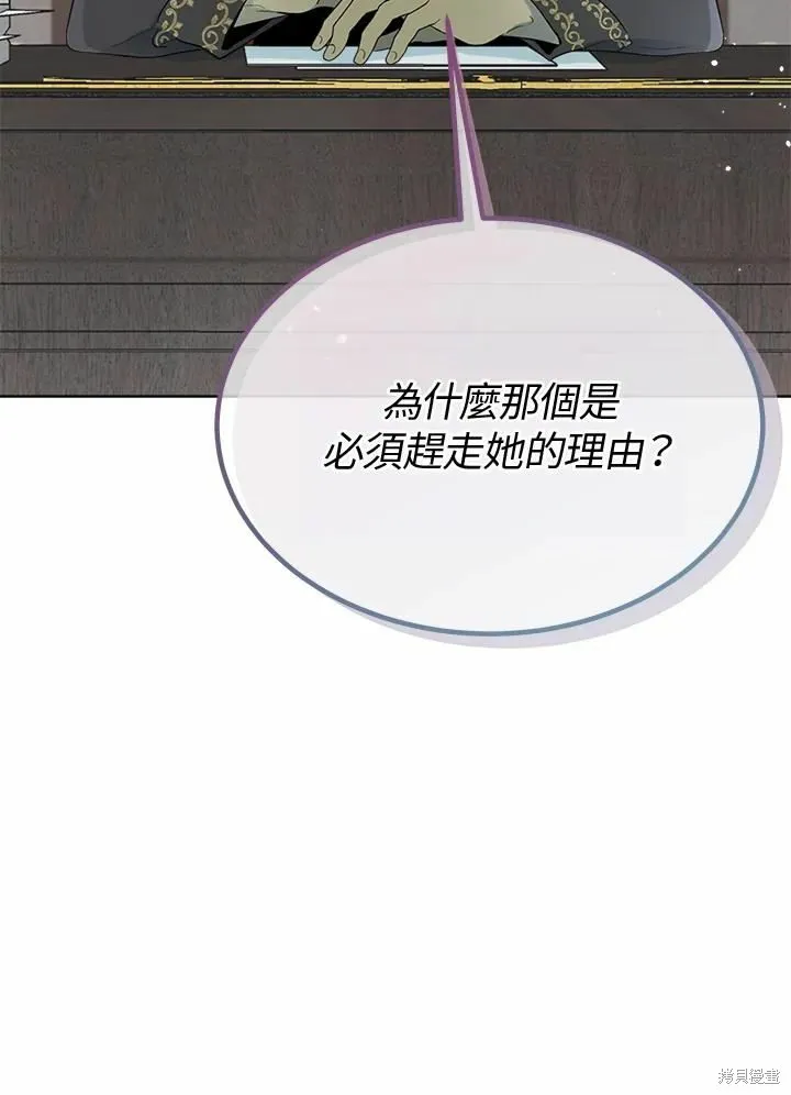 第222页