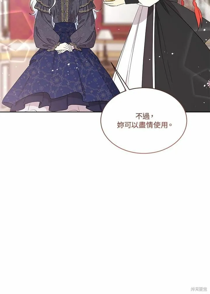 第204页
