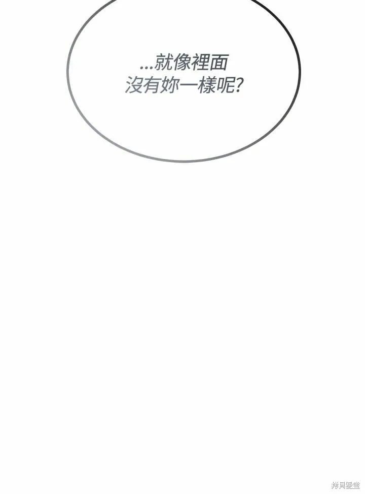 第432页