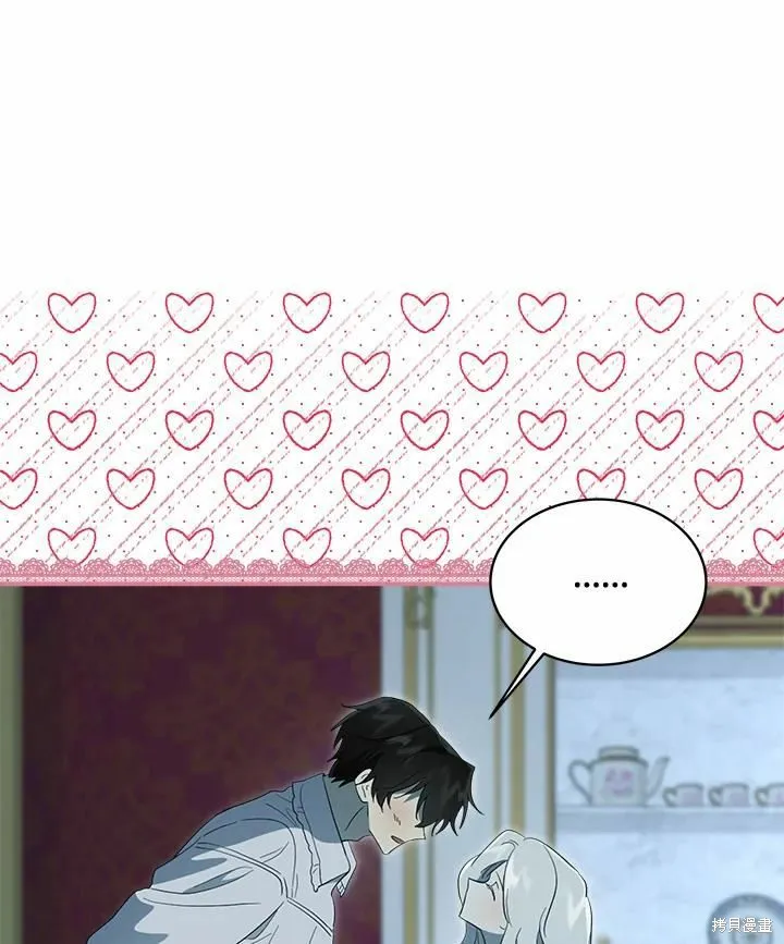 第261页