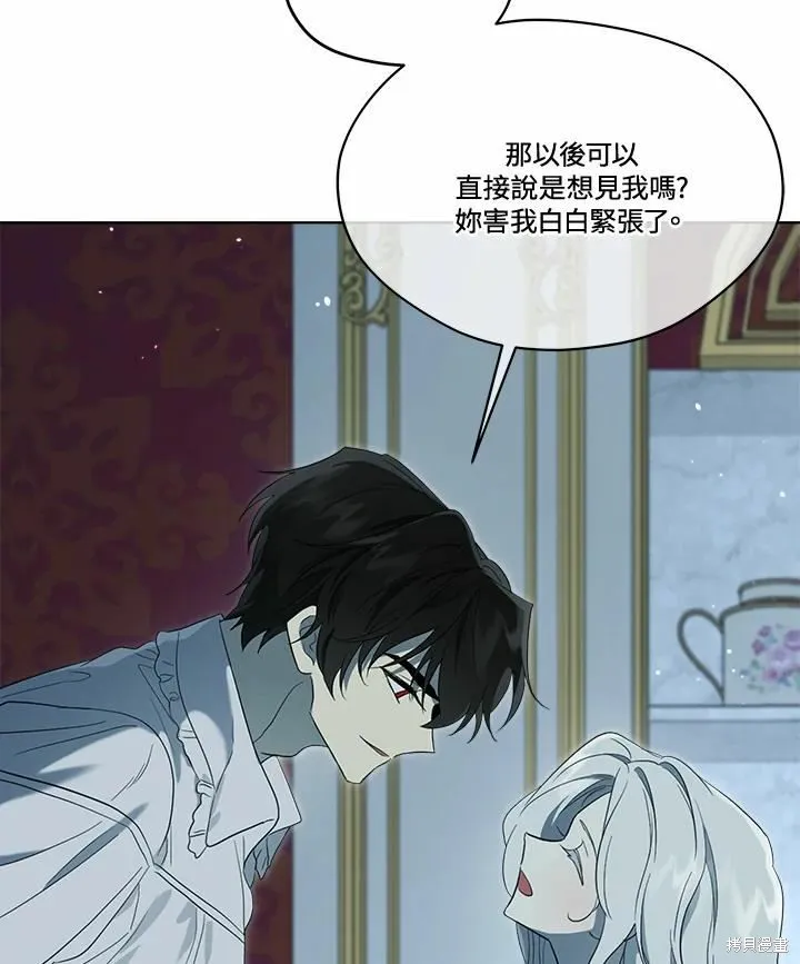 第255页