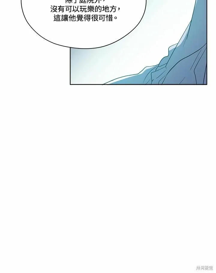 第390页