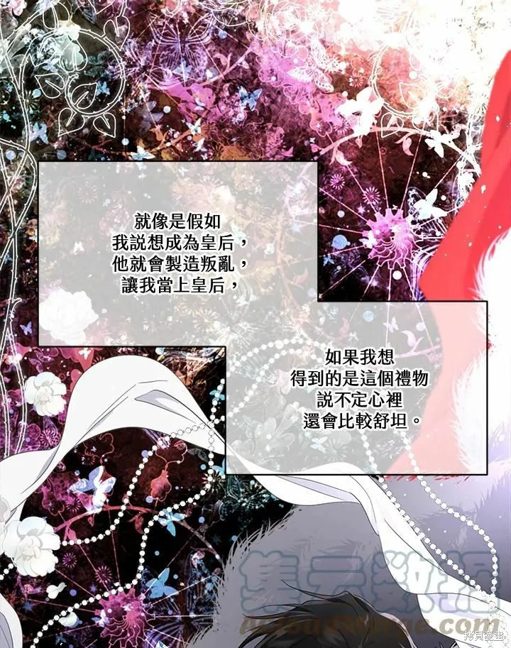 第348页