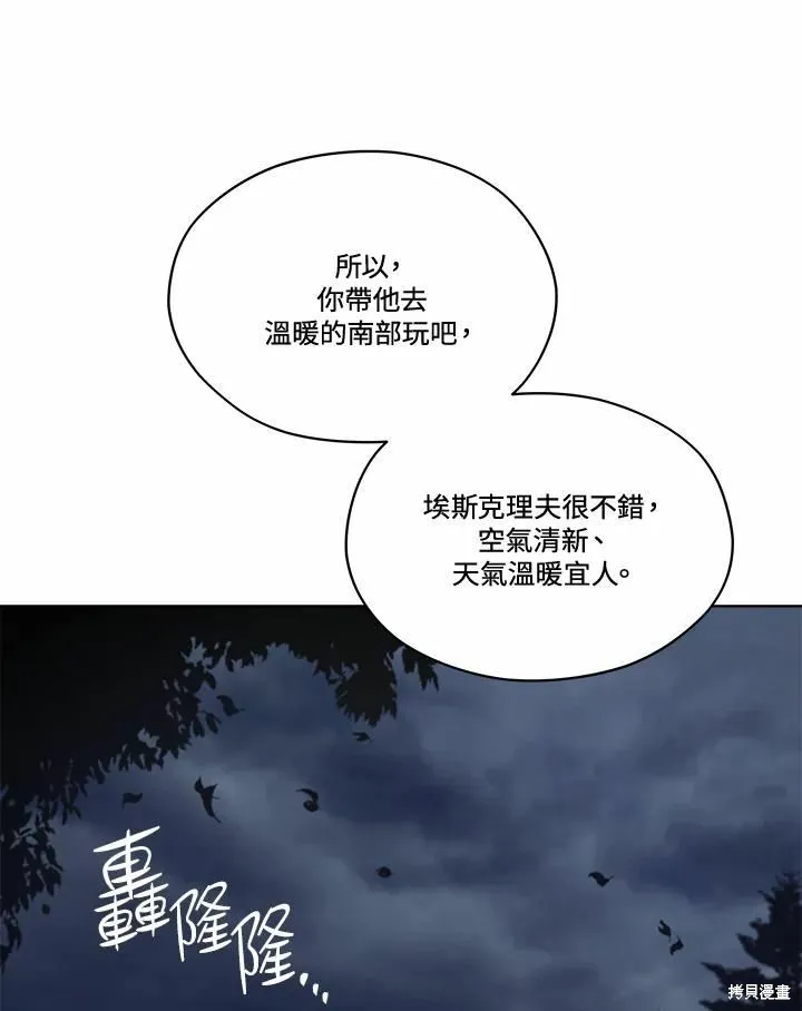 第393页