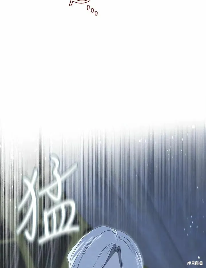 第279页