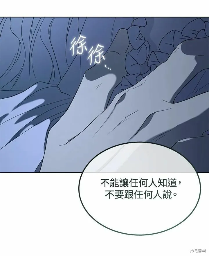 第405页