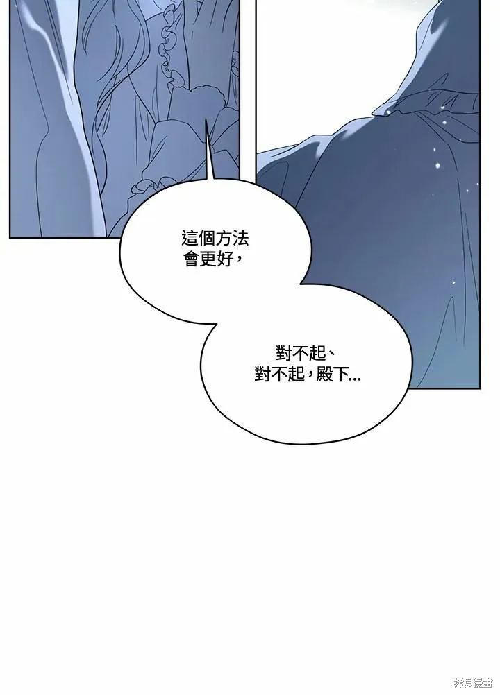 第339页