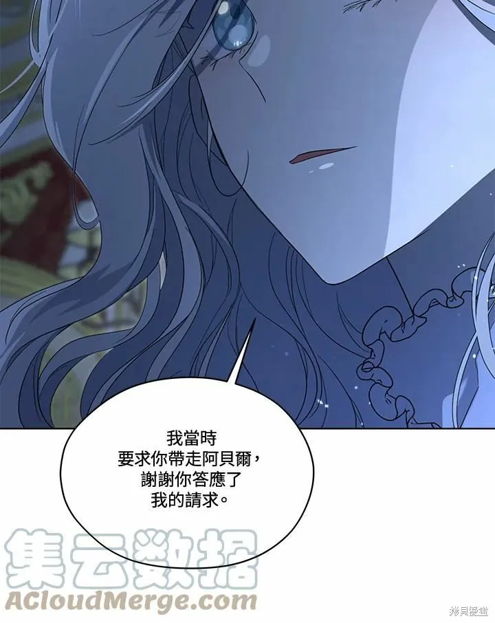 第204页