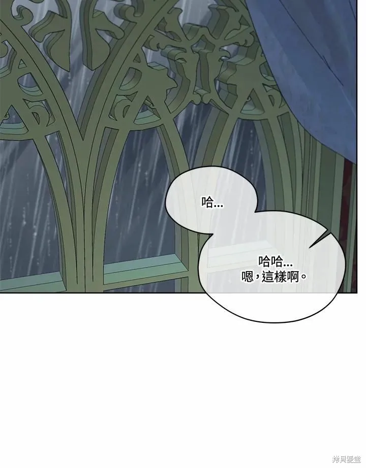 第333页