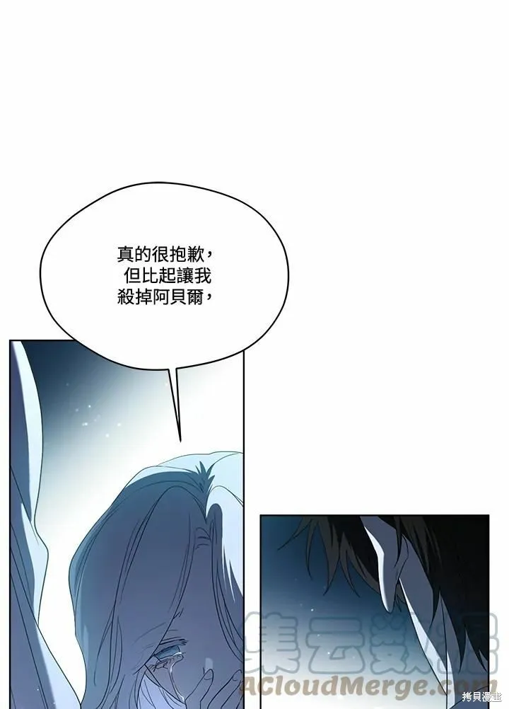 第336页