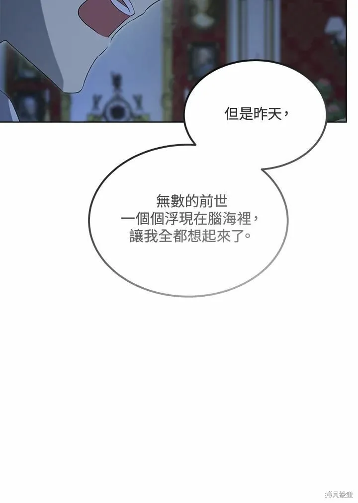 第216页