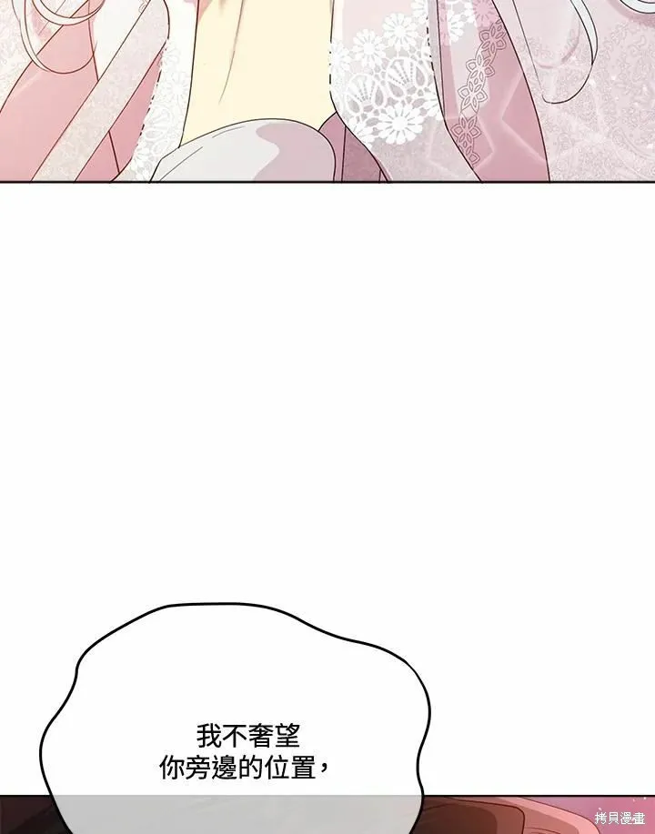 第345页