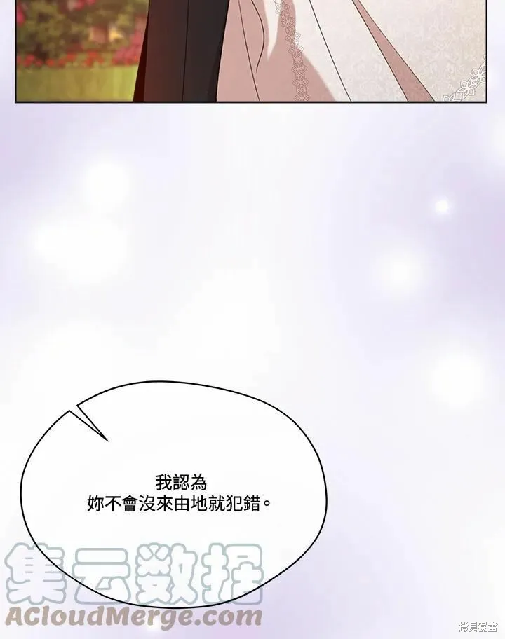 第372页