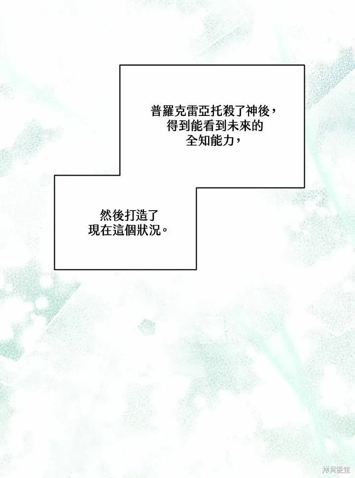 第285页