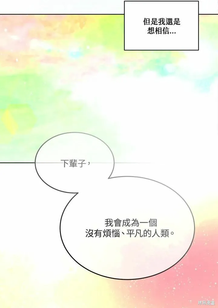 第315页