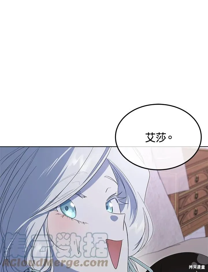 第348页