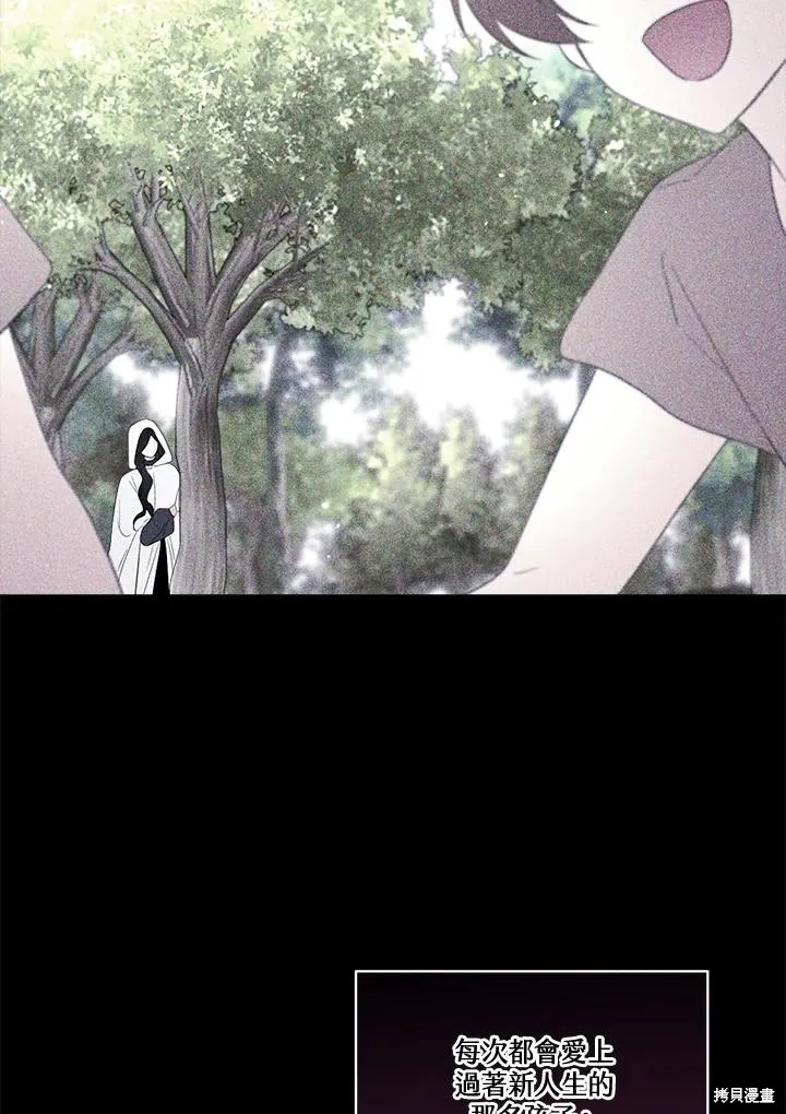 第186页