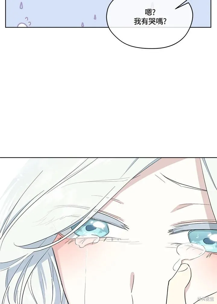 第297页