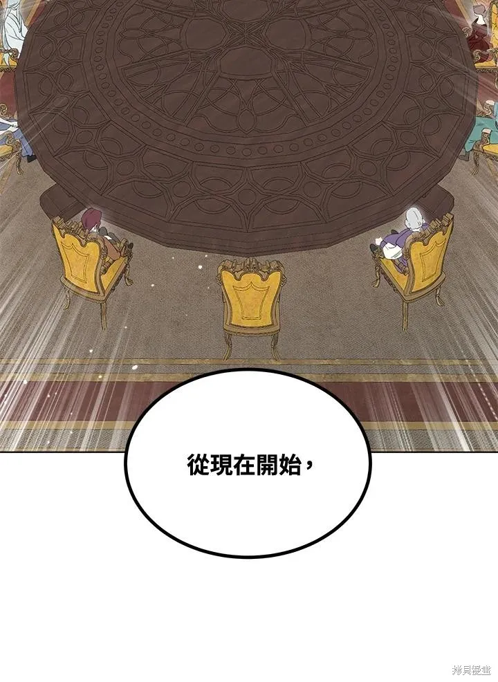 第360页