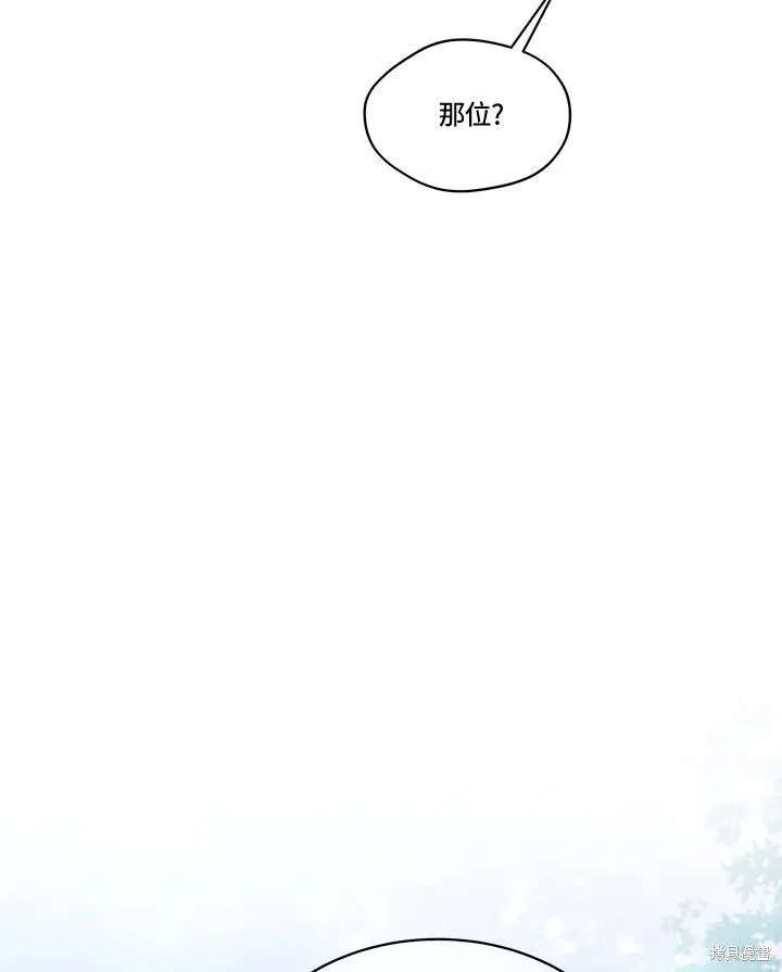 第279页