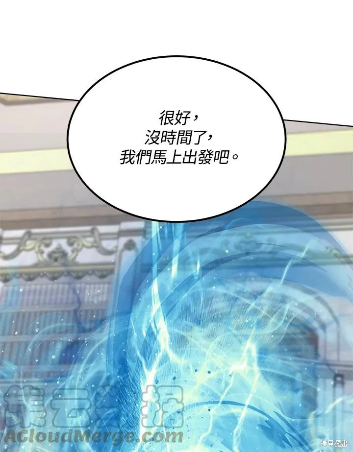 第228页