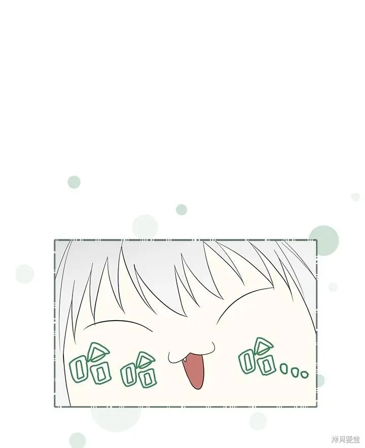 第246页