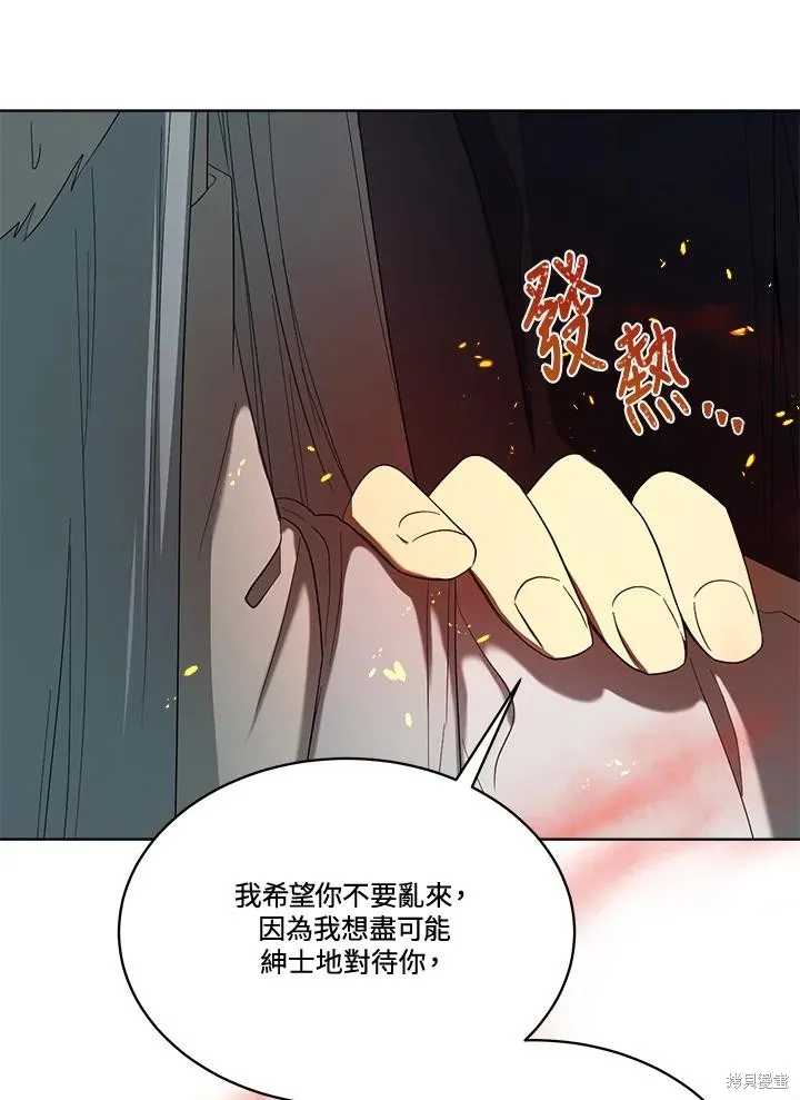 第210页
