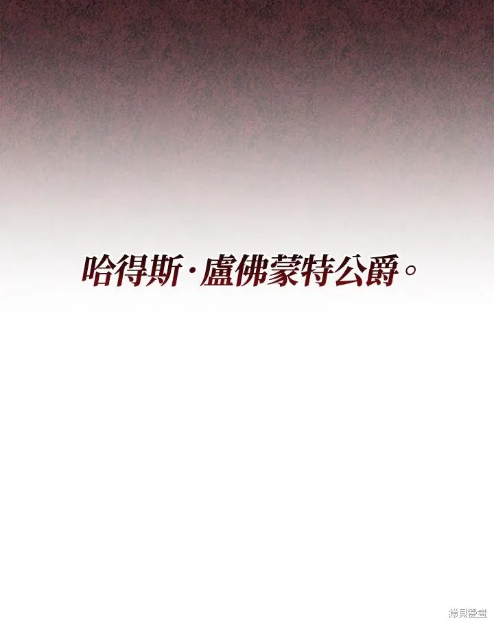 第243页