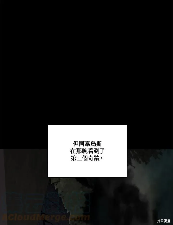第348页