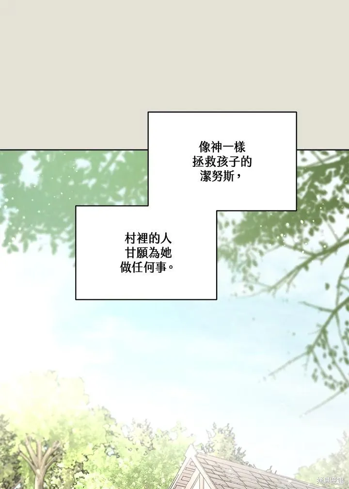第405页