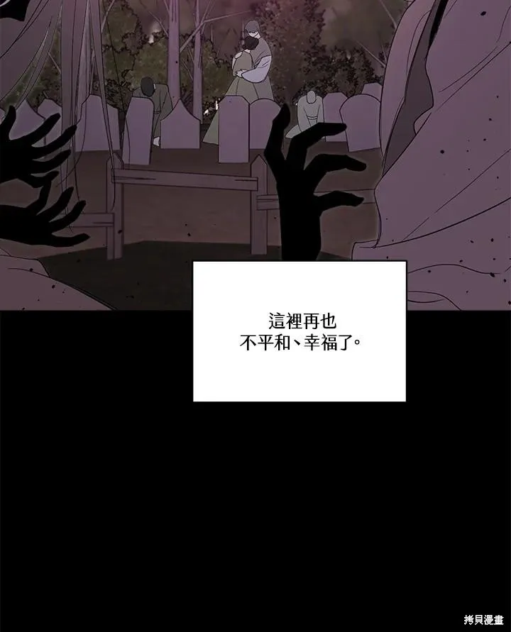 第315页