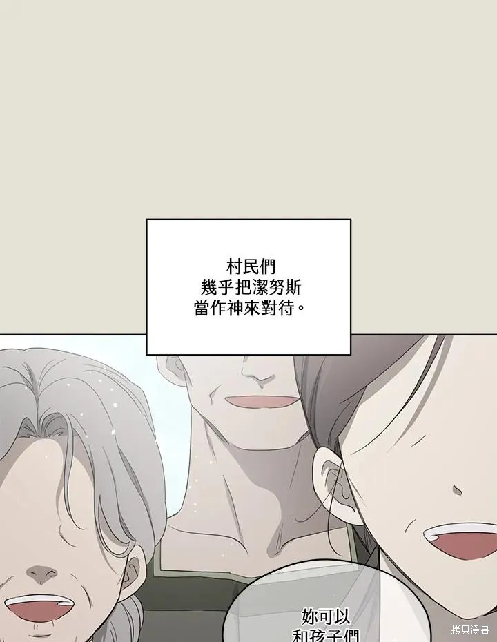 第393页