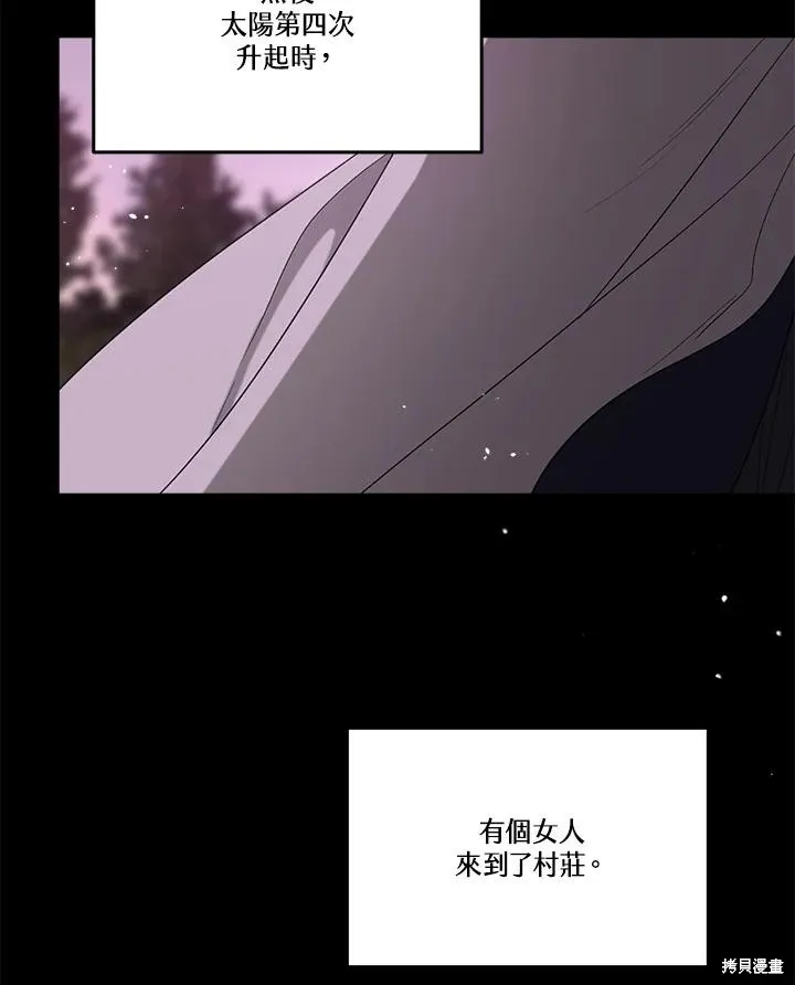 第321页