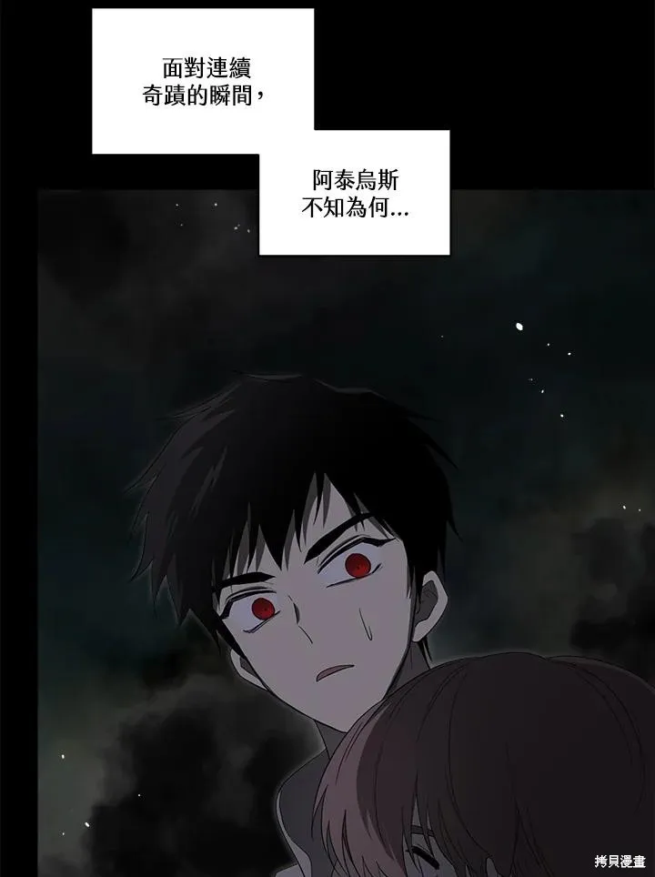 第285页