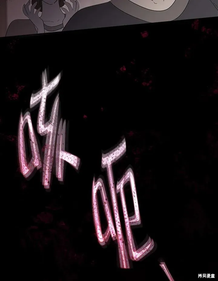 第267页