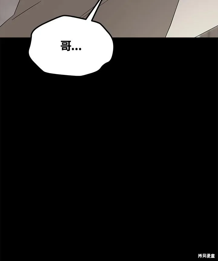 第321页