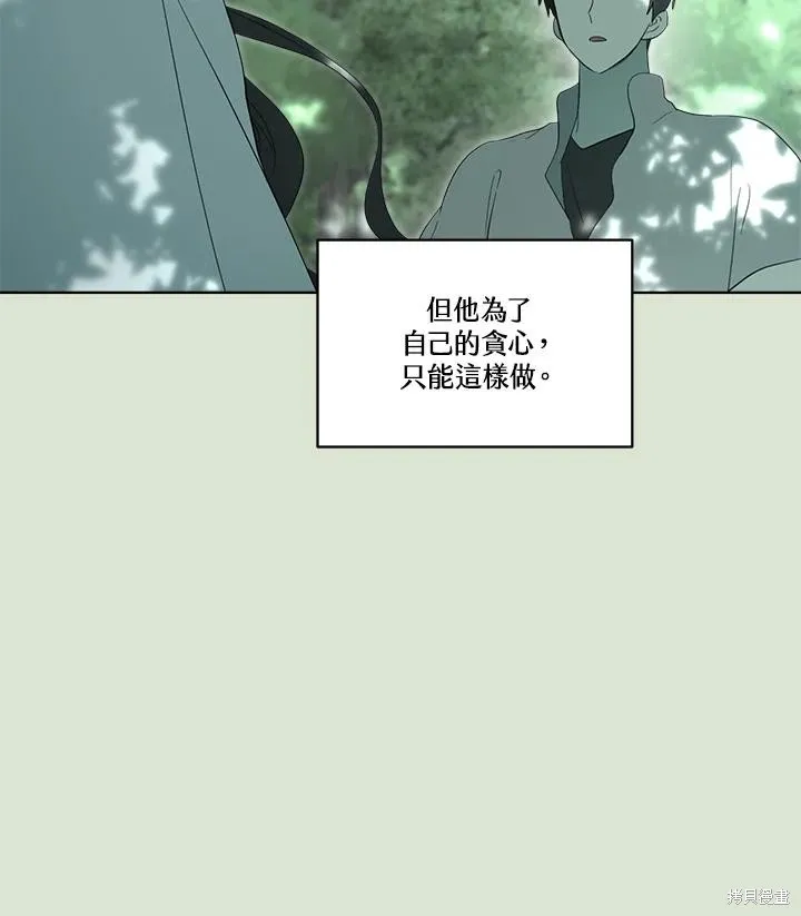第381页