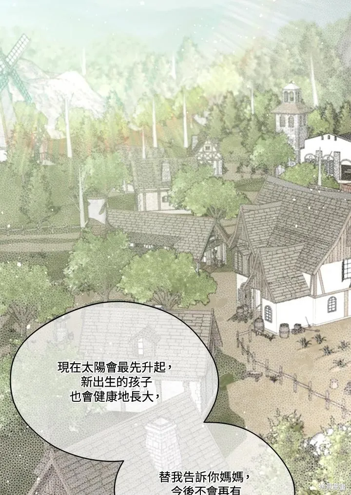 第306页